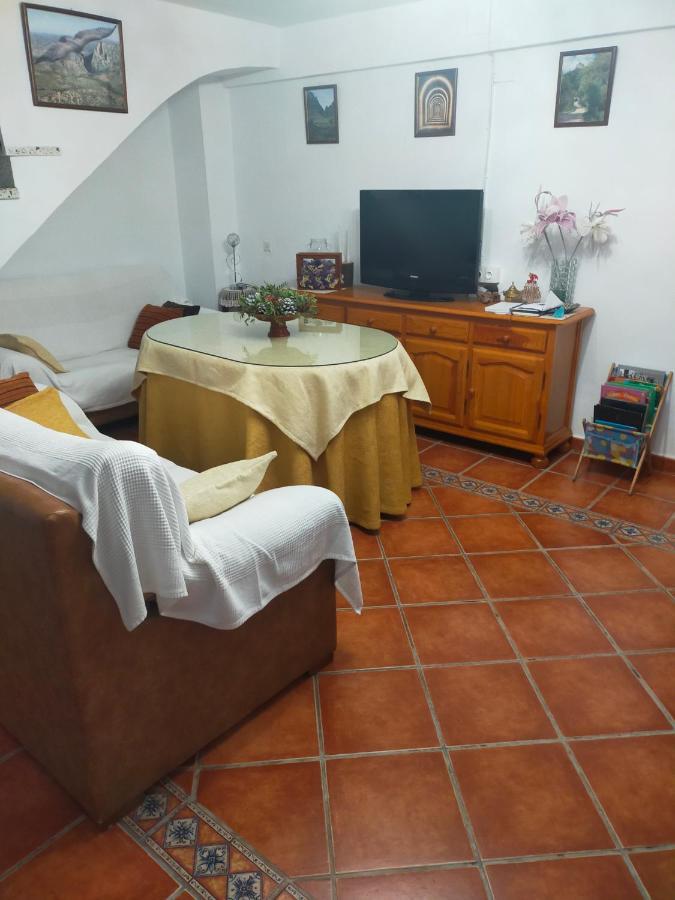 Rural Barrosos Apartment Coripe